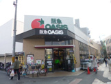 阪急オアシス 淡路店