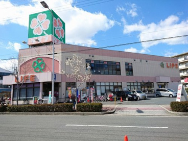 ライフ 崇禅寺店の画像1