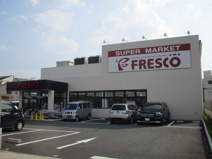 FRESCO(フレスコ) 豊里店