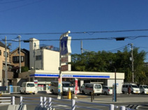 ローソン 東淡路五丁目店