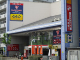 ゲオ 東淀川店