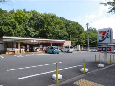 セブンイレブン 法政大学多摩キャンパス店の画像1