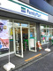 ファミリーマート 七条堀川店の画像