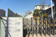 文京区立青柳小学校の画像
