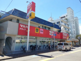 ツルハドラッグ大森南店