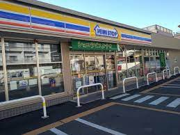 ミニストップ 手賀沼公園前店の画像1