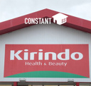 キリン堂　鳴門店