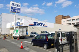 スーパー サンディ 木津店