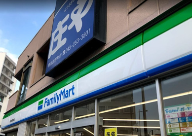 ファミリーマート 横浜吉野町駅前店の画像1