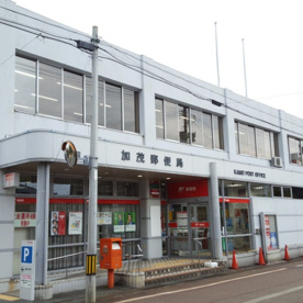 加茂郵便局の画像1
