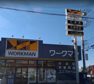 ワークマン 横浜原宿店の画像1