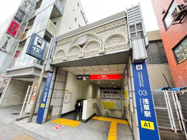 浅草駅の画像3