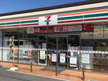 セブンイレブン 松原天美北1丁目店の画像2