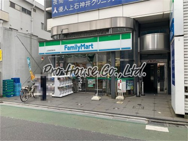 ファミリーマート トモニー上石神井駅店の画像1