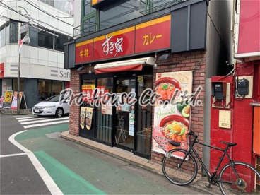 すき家 上石神井駅前店の画像1