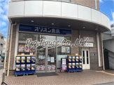 書店 オリオン書房 上石神井店