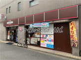 弁当 キッチンオリジン 上石神井店