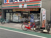 セブンイレブン 練馬関町北2丁目店