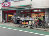 まいばすけっと 武蔵関駅南口店