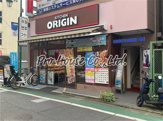 キッチンオリジン 武蔵関店