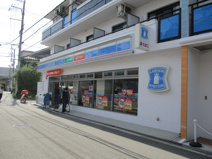 ローソン 菅原六丁目店