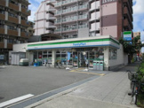 ファミリーマート 菅原七丁目店