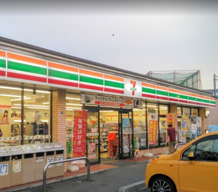 セブンイレブン 横浜日吉7丁目店の画像1