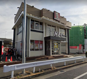 ケンタッキーフライドチキン 岸谷店の画像1