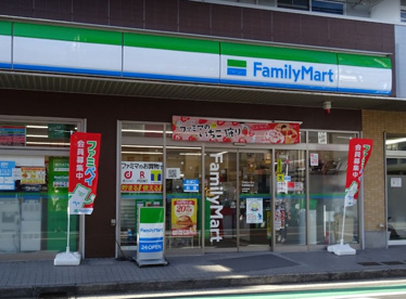 ファミリーマート 生麦駅西口店の画像1