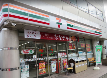 セブンイレブン 横浜中田駅前店の画像1