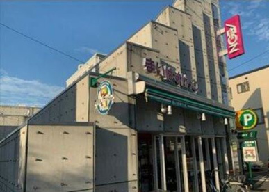 まいばすけっと 横浜中村橋店の画像1