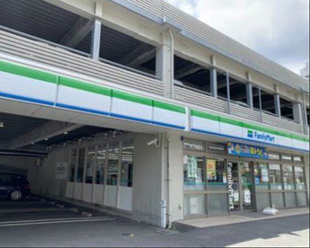 ファミリーマート 横浜千歳橋店の画像1