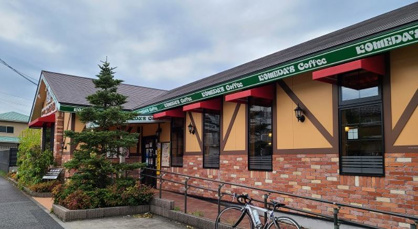 コメダ珈琲店 横浜中田店の画像1