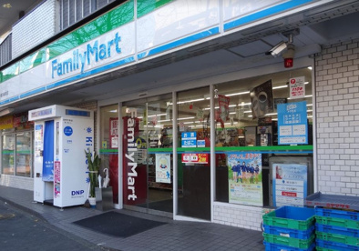 ファミリーマート 横浜宿町店の画像1
