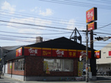すき家 菅原店