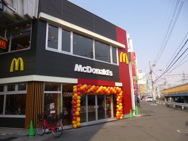 マクドナルド 阪急淡路店の画像1