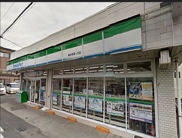 ファミリーマート 横浜希望ヶ丘店の画像1