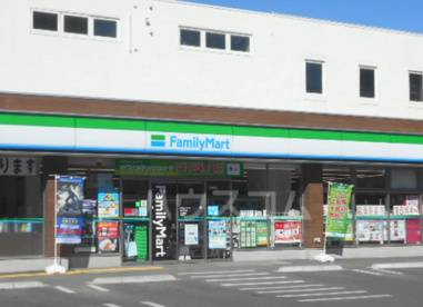 ファミリーマート さちが丘店の画像1