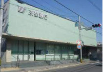 京都銀行帷子ノ辻支店の画像1