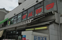スーパーマルヤマ 三春台店
