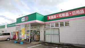 セイムス西加茂の画像1