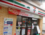 セブンイレブン 横浜西谷駅前店