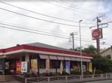 ガスト 保土ケ谷店(から好し取扱店)