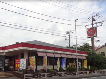 ガスト 保土ケ谷店(から好し取扱店)の画像1