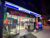 ローソン　西本町３丁目店