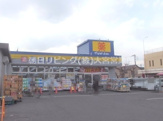 ドラッグストア マツモトキヨシ 七里店