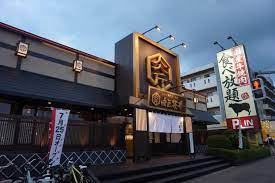 肉匠坂井 八王子堀之内店の画像1