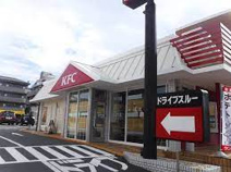 ケンタッキーフライドチキン 八王子堀之内店