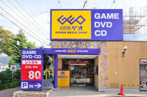 ゲオ 八王子堀之内店