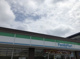 ファミリーマート さいたま盆栽町店の画像